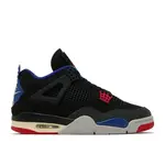 Jordan Jordan 4 Retro Rare Air (Gold Lettering) Size 10, DS BRAND NEW*