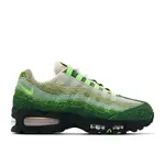 Nike Nike Air Max 95 Big Bubble Ducks of a Feather Oregon Ducks The Woods Size 7, DS BRAND NEW*