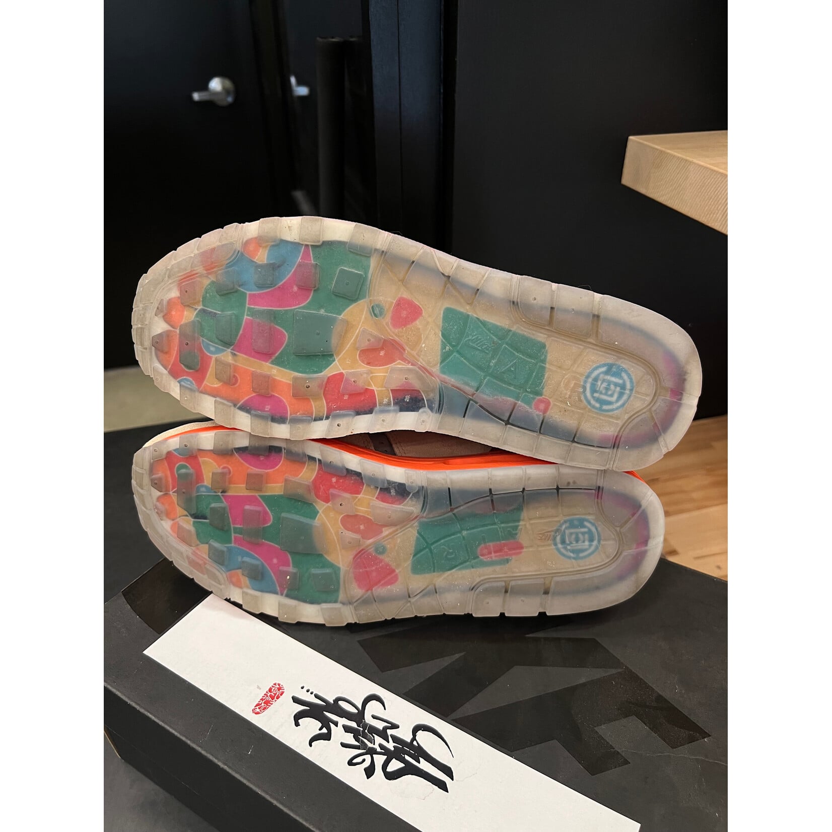 Nike Nike Air Max 1 CLOT Kiss of Death (2021) Size 10.5, PREOWNED