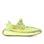 Adidas adidas Yeezy Boost 350 V2 Semi Frozen Yellow Size 8.5, DS BRAND NEW*