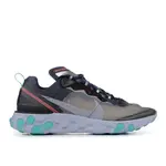 Nike Nike React Element 87 Black Neptune Green Size 9, DS BRAND NEW*