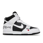 Nike Nike SB Dunk High Supreme By Any Means Black Size 9.5, DS BRAND NEW*