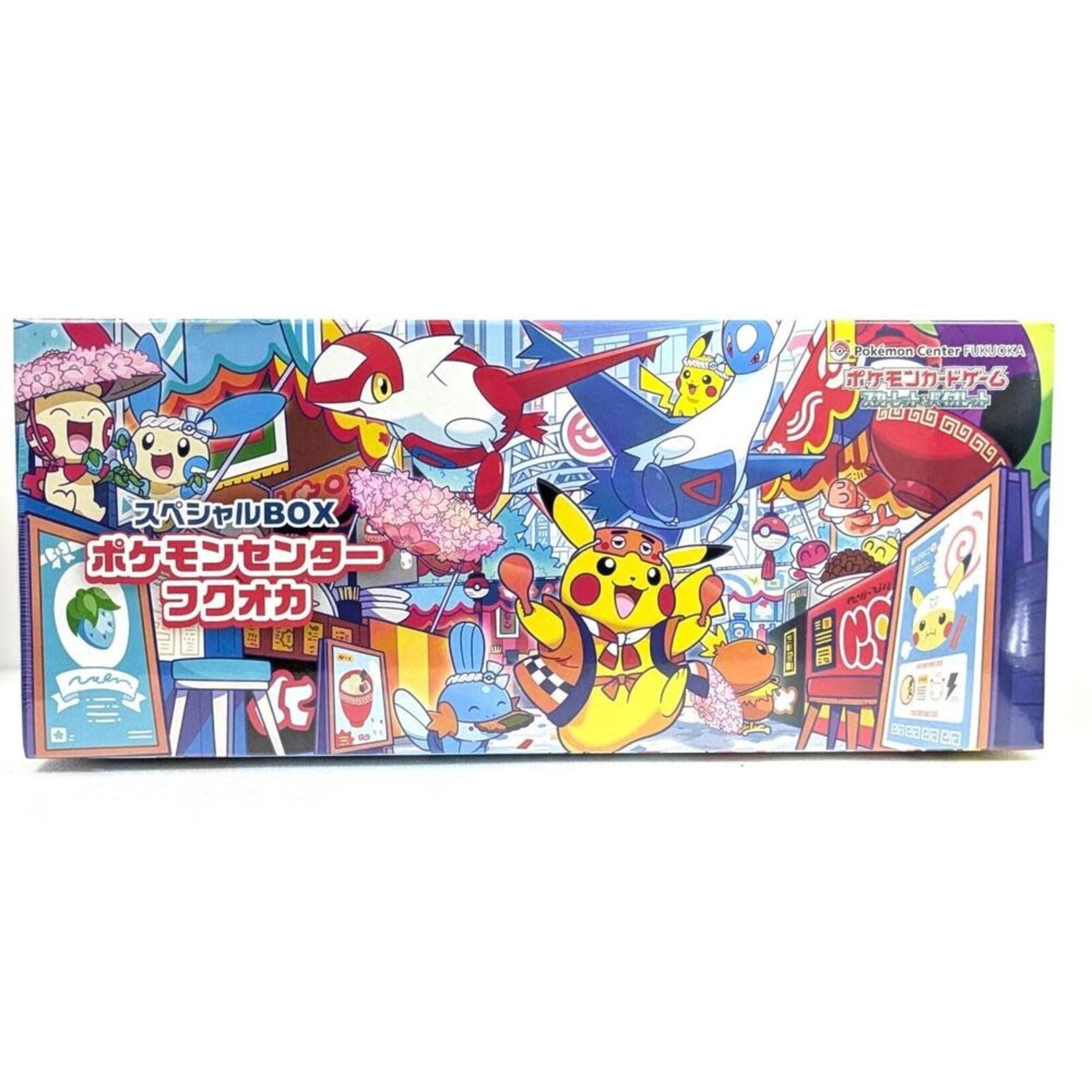 Pokémon Pokemon Special BOX Pokemon Center Fukuoka