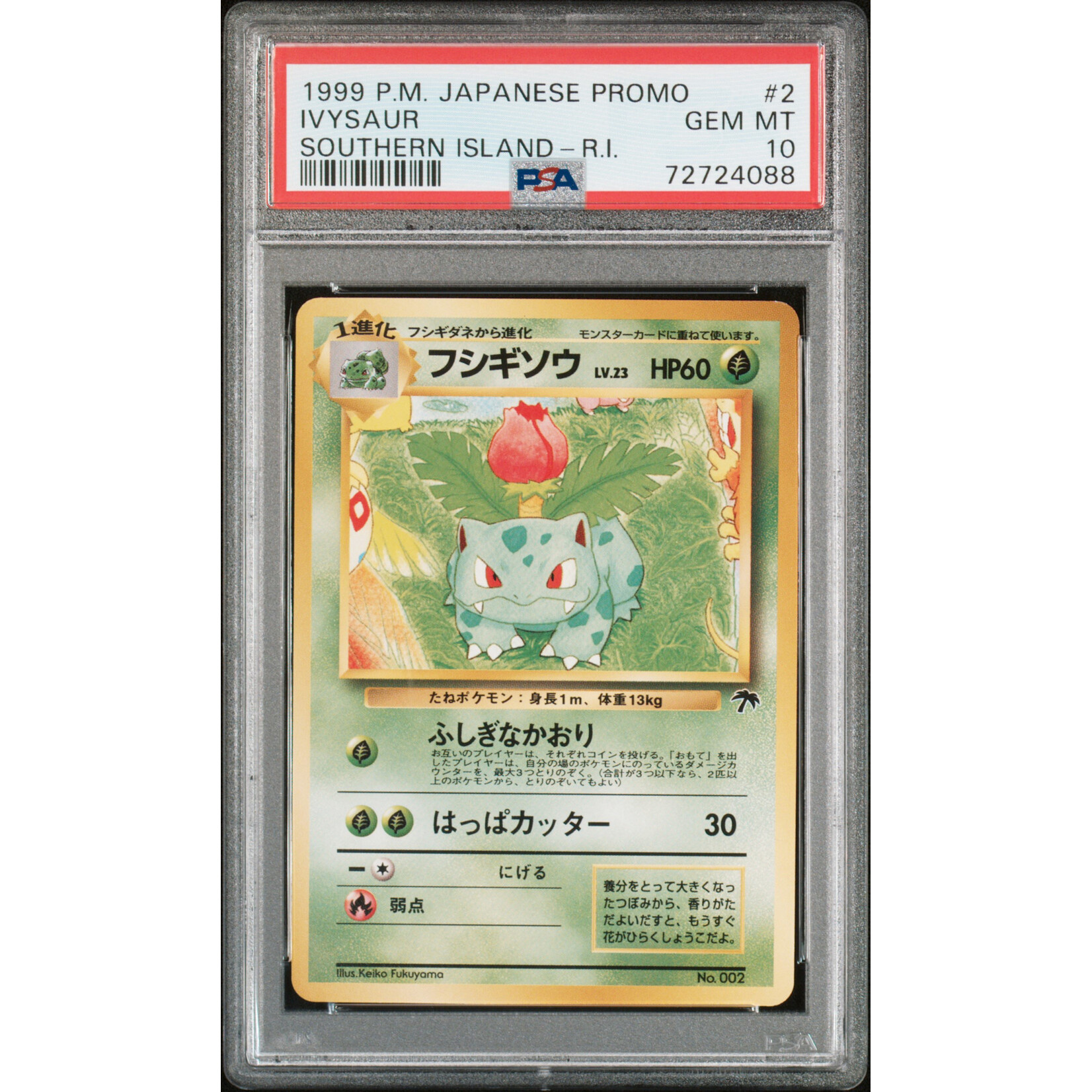 1999 Pokémon JP Southern Islands Ivysaur #2 PSA 10