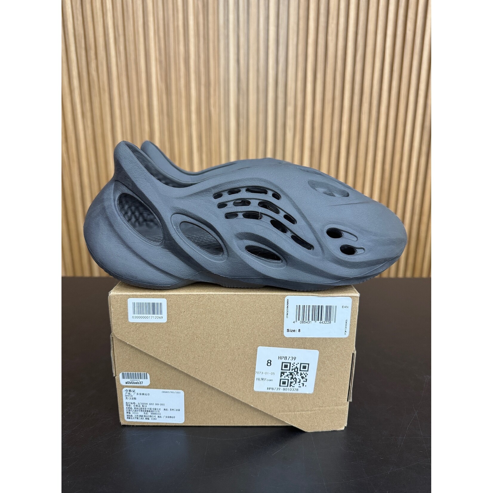 Adidas adidas Yeezy Foam RNR Onyx Size 8, PREOWNED*