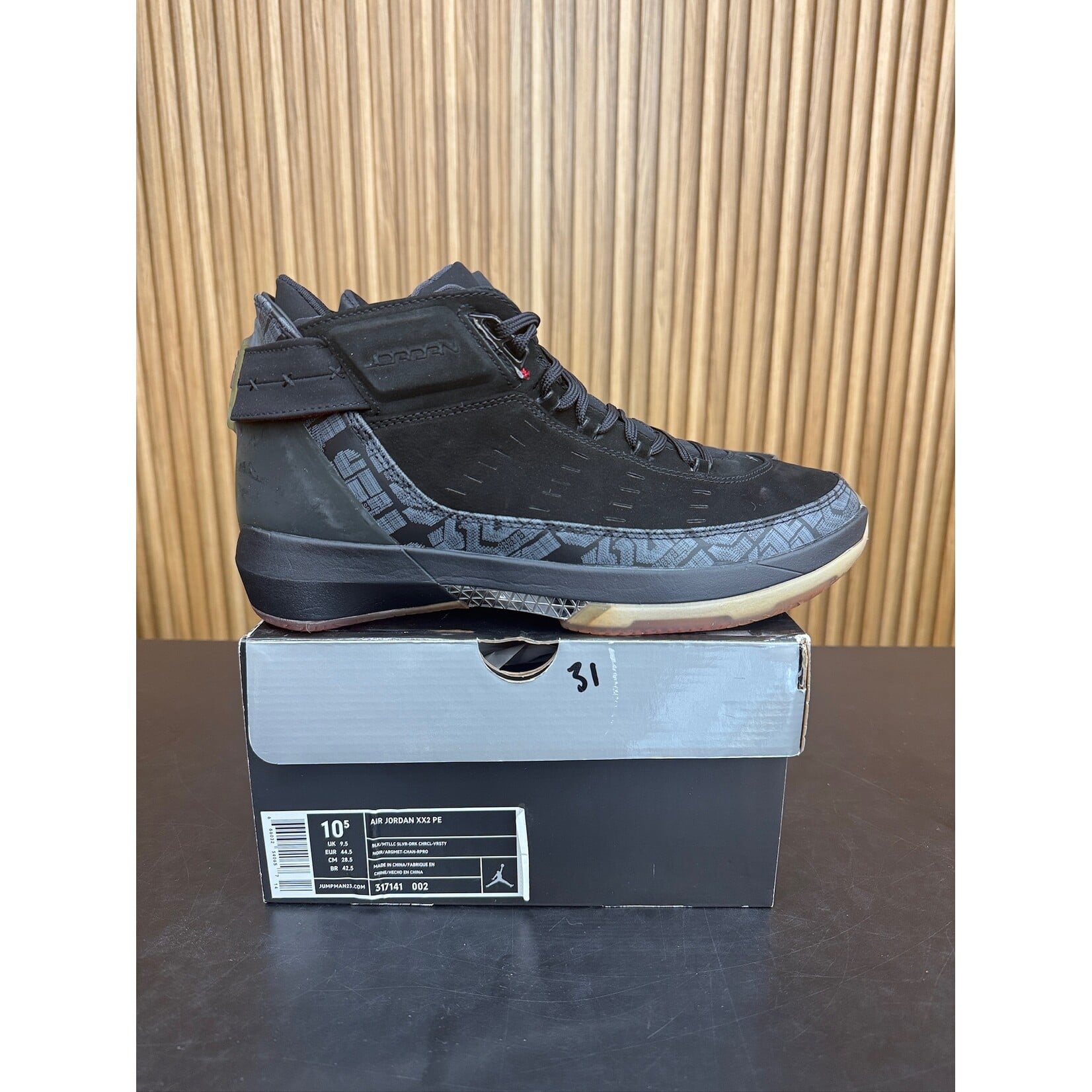 Jordan Jordan 22 OG Chicago PE Size 10.5, PREOWNED