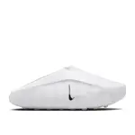 Nike Nike Mind 001 Slide Summit White (Women's) Size 10W, DS BRAND NEW*