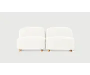 Circuit Modular 2-Pc Armless Sofa