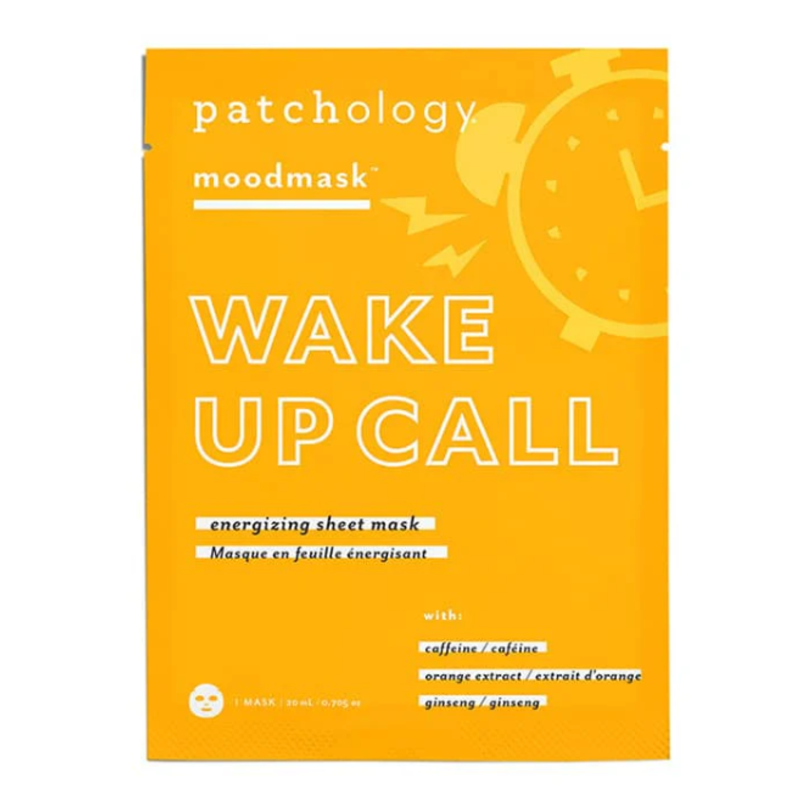 Wake Up Call