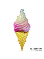 RAINBOW SWIRL ICE CREAM 45" BALLOON