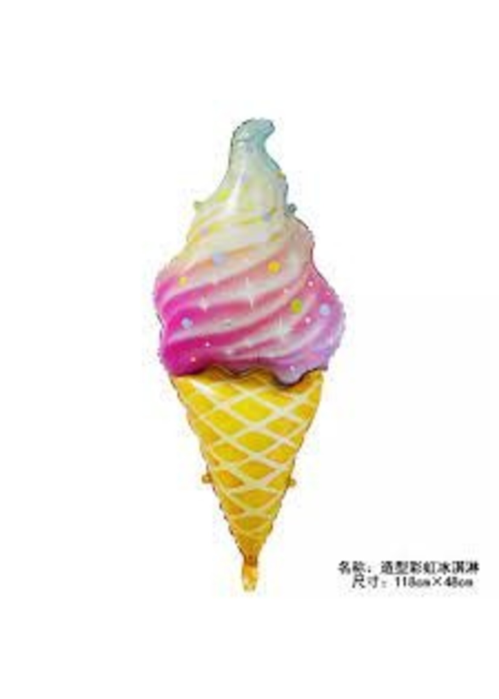 RAINBOW SWIRL ICE CREAM 45" BALLOON
