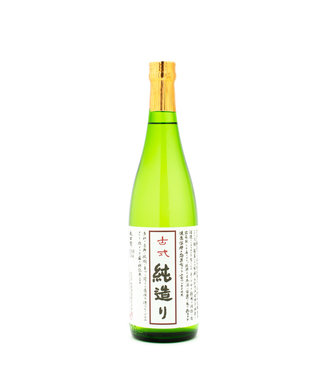 Akitabare Akitabare Junmai Sake Northern Skies 720mL