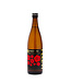 Hakutsuru Hakutsuru Plum Wine 750mL