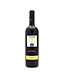 Vina Sastre, Ribera Del Duero Reserva Pagos Viejos 2017