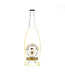 Merkin Vineyards Merkin Vineyards Chupacabra Bubbles 2019 750ml