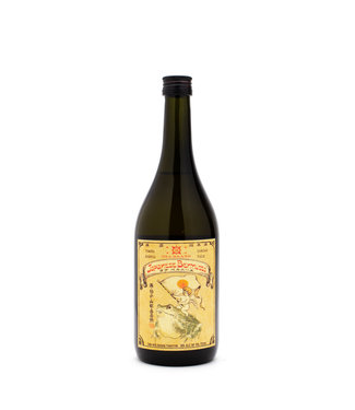 Oka Kura Japanese Bermutto Sake Vermouth