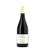 Domaine du Somail Domaine du Somail Minervois 2020 750ml