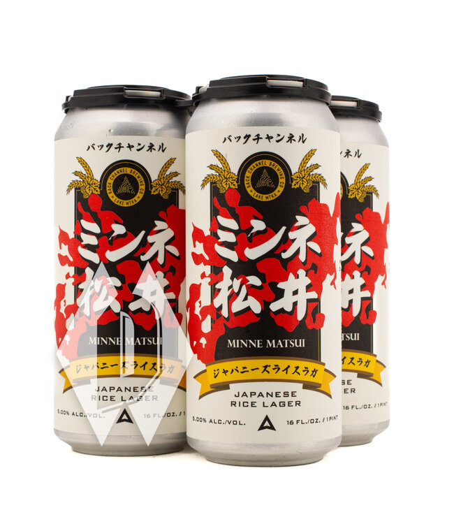 Back Channel Minne Matsui Rice Lager 16oz 4pk
