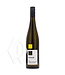 Strub Im Taubennest Niersteiner Riesling 2022 750ml