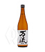 Eiko Fuji Ban Ryu Sake Honjozo 720ML