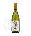 Gen del Alma JiJiJi Chenin Blanc 750ml