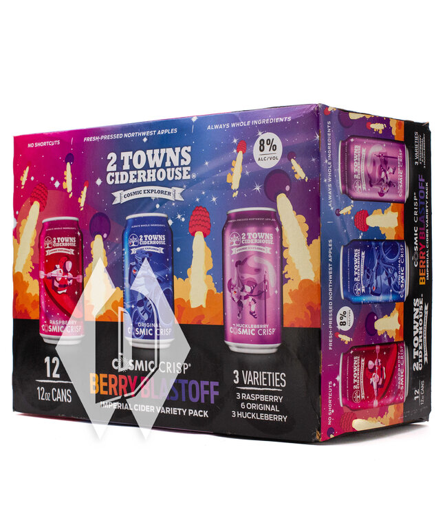2 Towns Cosmic Crisp Berry Blastoff Variety 12oz 12pk
