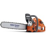 Husqvarna Husqvarna 455-RANCHER-20"