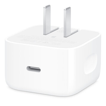 Apple 40W Dynamic Power Adapter with 60W Max