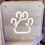 NIGHT LIGHT CREATED IN QUEBEC