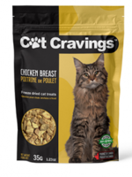 POITRINE DE POULET LYOPHILISÉE GÂTERIE POUR CHAT