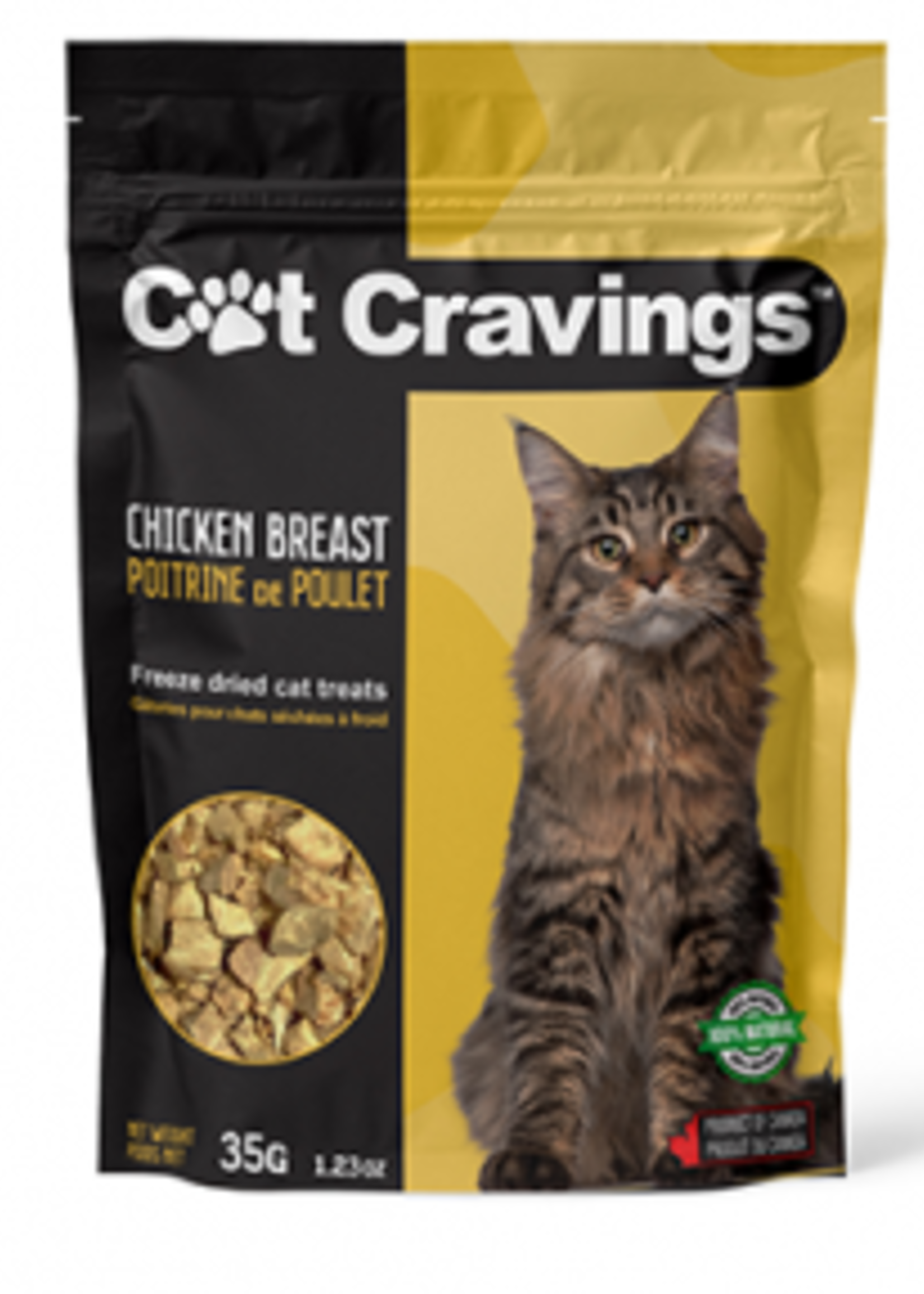 POITRINE DE POULET LYOPHILISÉE GÂTERIE POUR CHAT