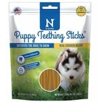 Chicken Puppy Dental Sticks