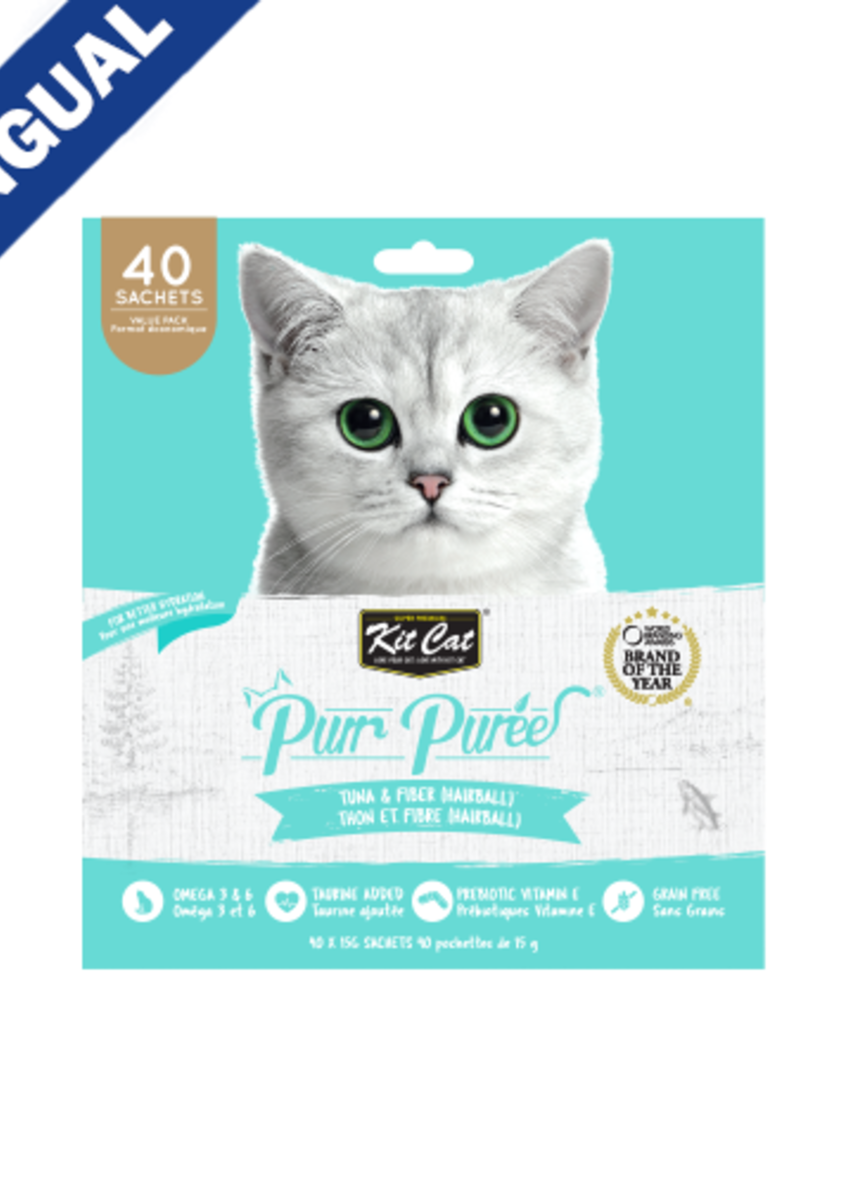 Friandises pour chat au thon et aux fibres (boules de poils)