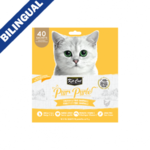 Purées® Chicken & Fiber (Hairball)