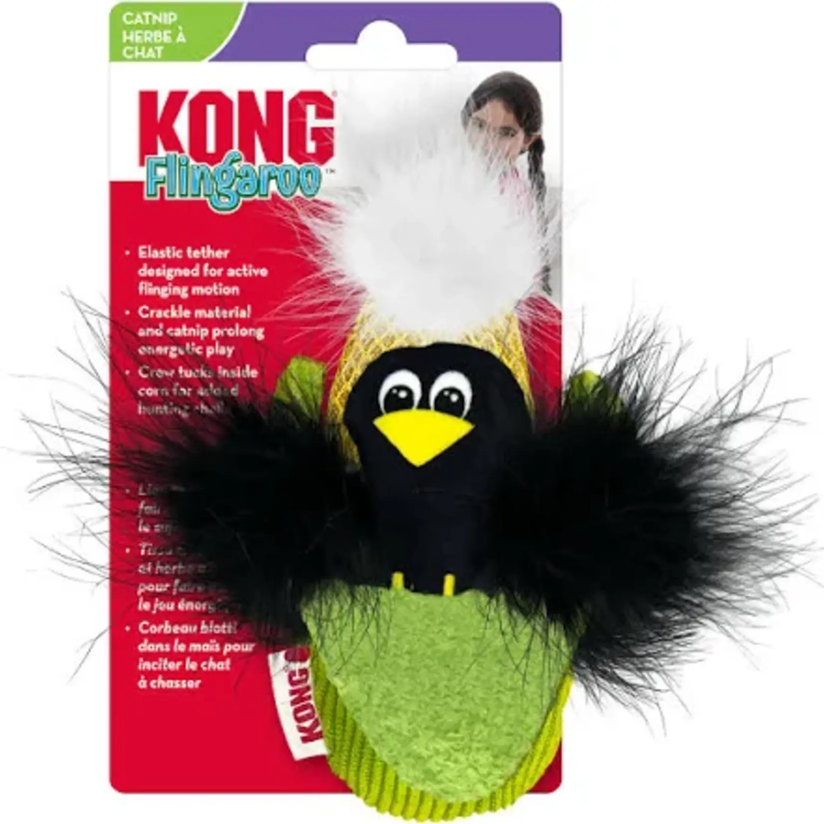 kong Corny Cat Toy