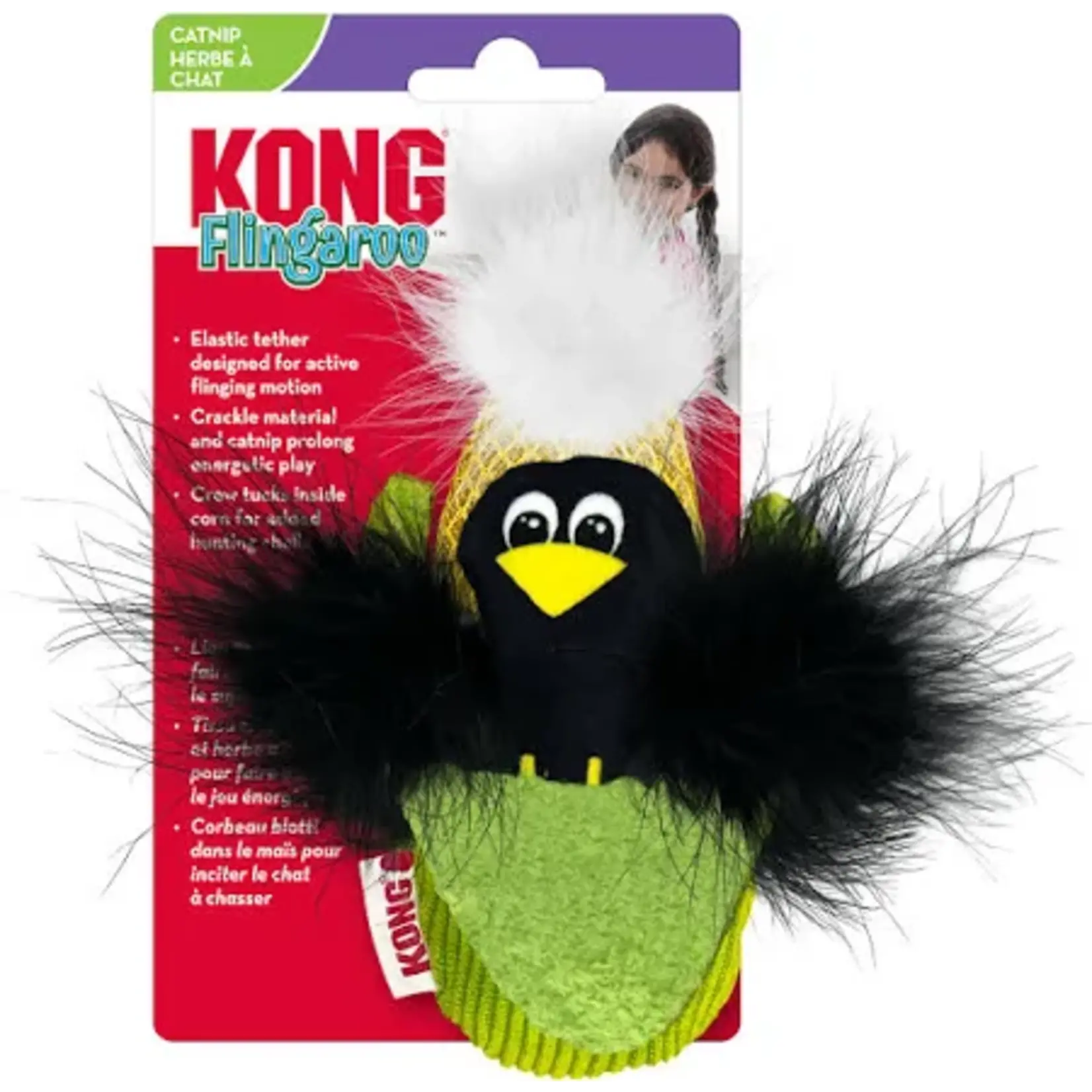 kong Corny Cat Toy