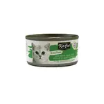 Gravy Series Chicken & Quail Egg Wet Cat Food