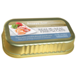 Ultimates Tuna with Chicken Breast & Prawn Wet Cat Food