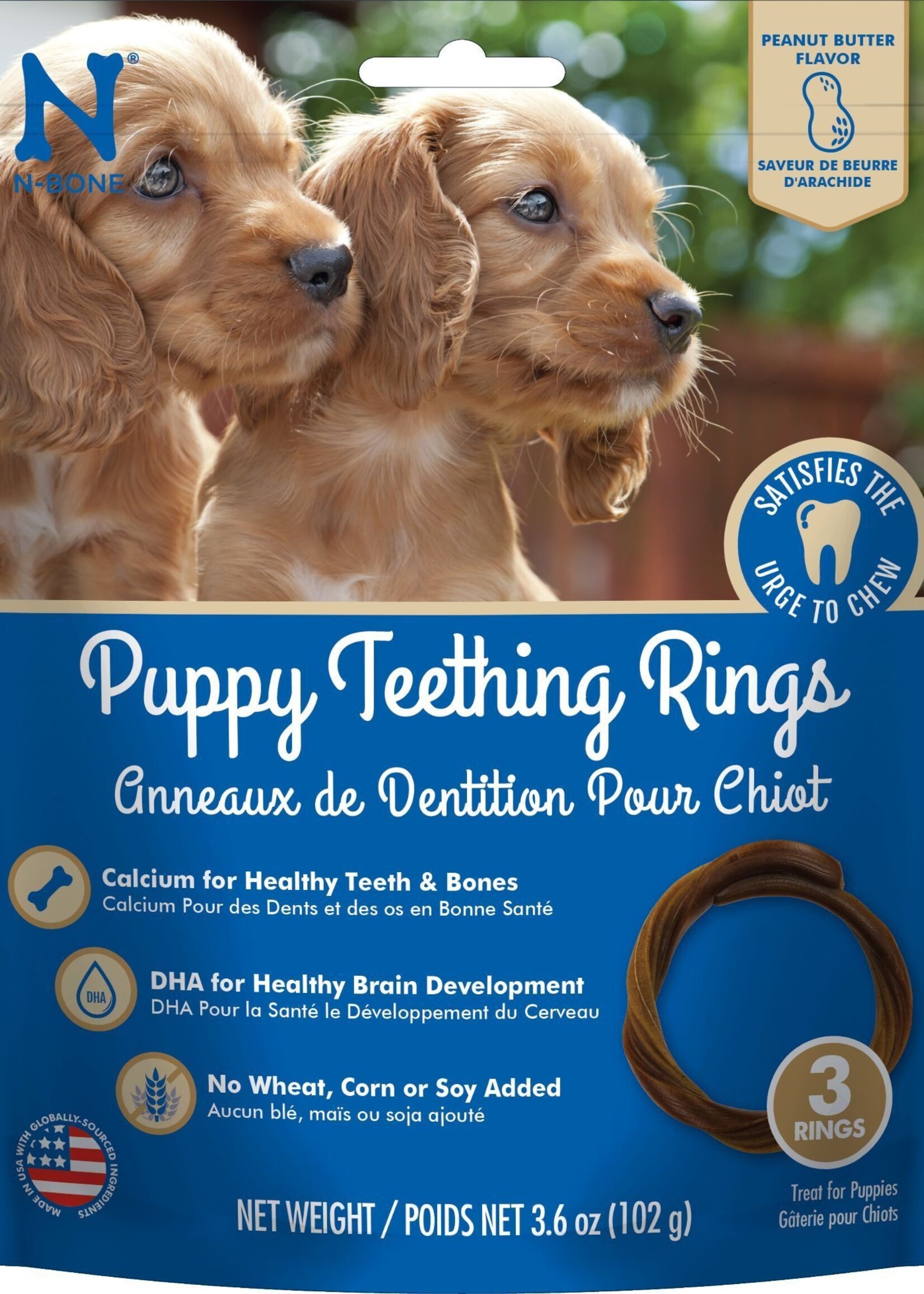 Puppy Teething Rings, Peanuts Flavor (pk 3)