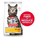 Urinary & Hairball Control Cat Chicken