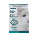 Grain-free Dry Food For Cats / Dental Care - Chicken