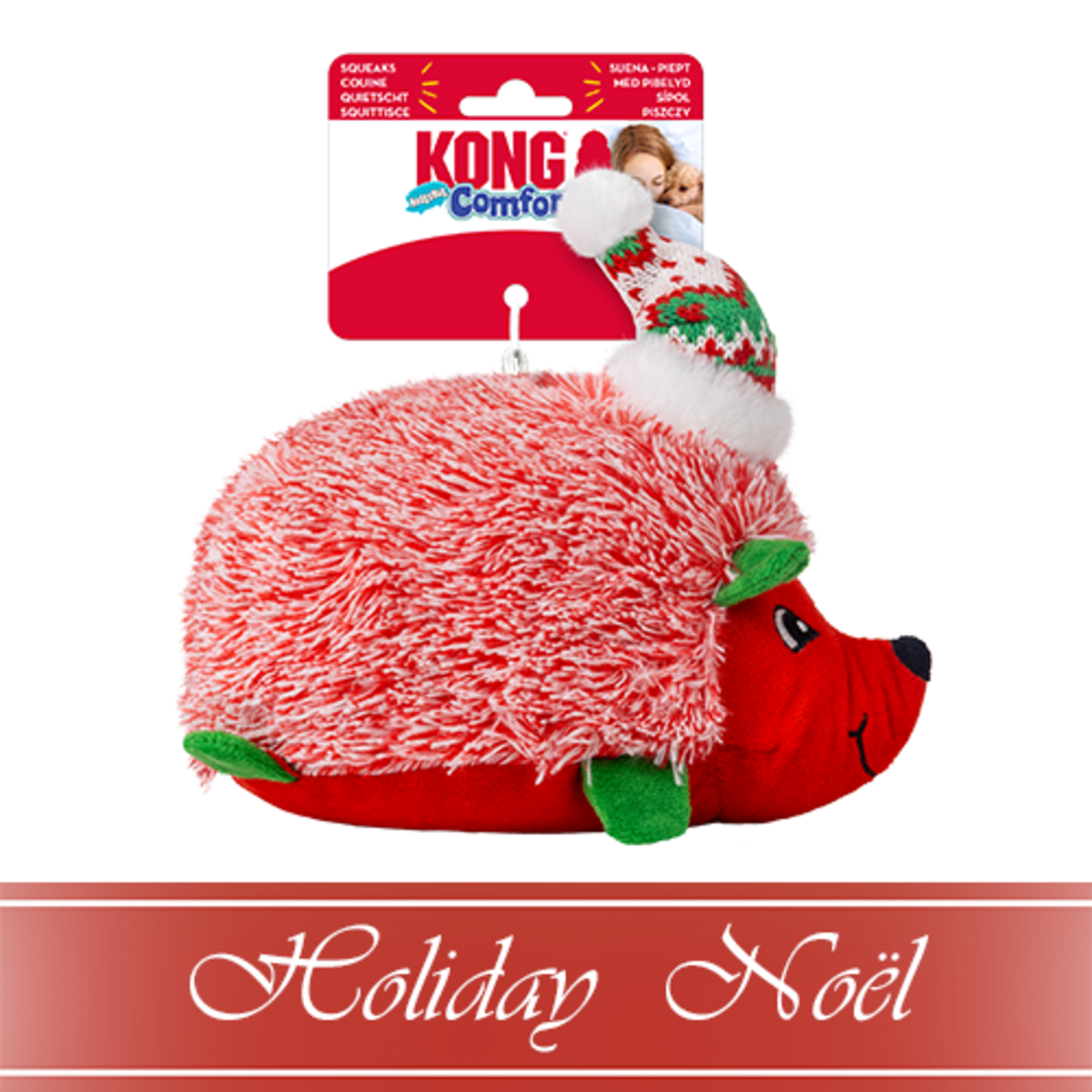 kong HOLIDAY Comfort HedgeHug Assorted Medium Dog Toy