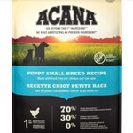 ACANA Small breed puppy recipe