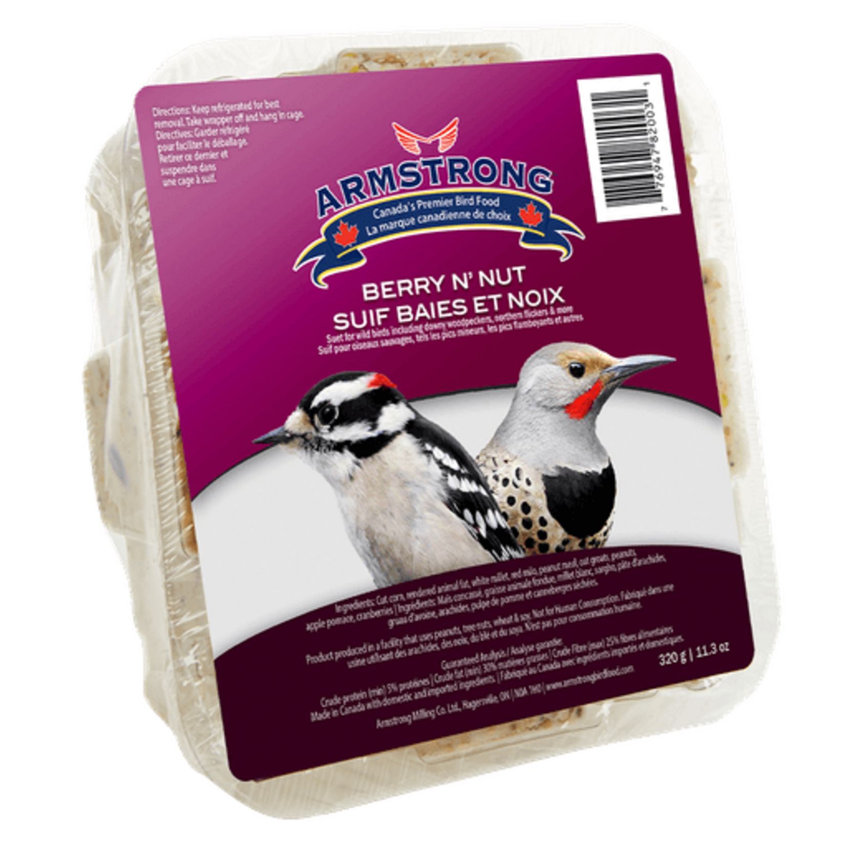 Suet with berries and nuts 320 gr