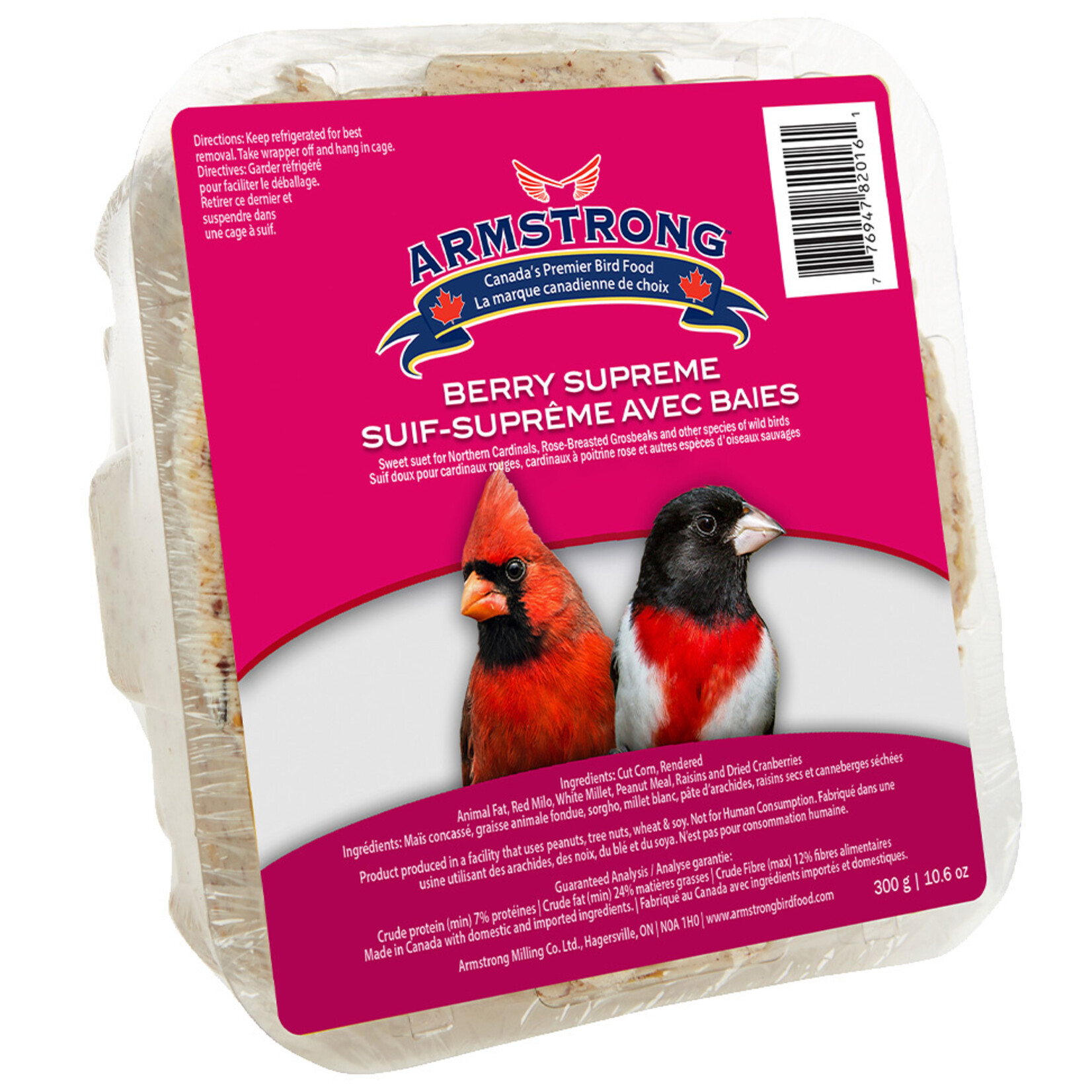 Supreme tallow with berries 300 gr