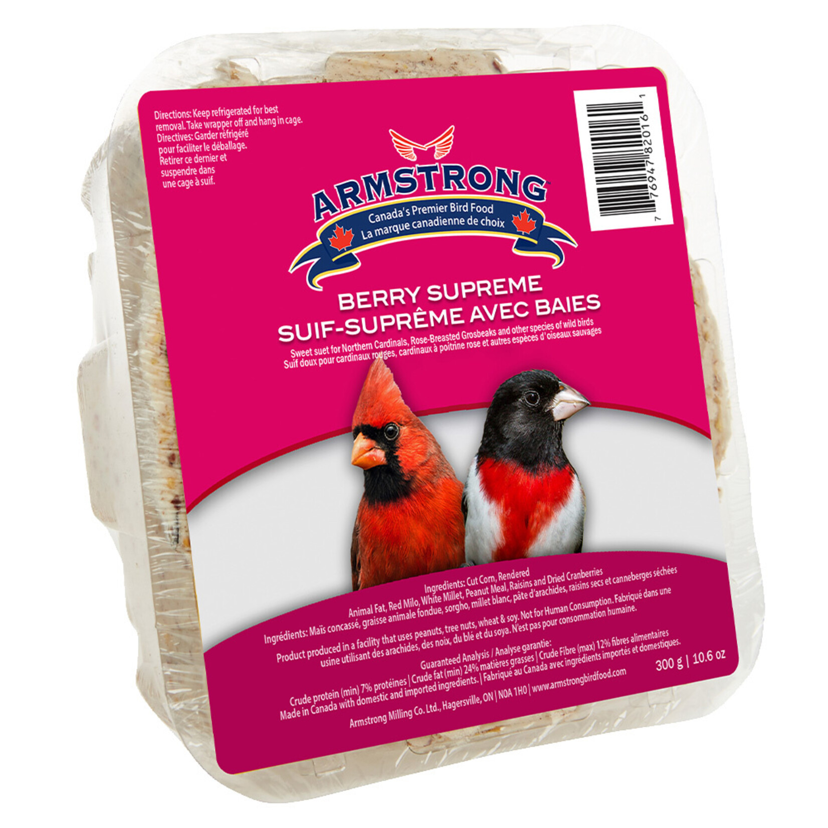 Supreme tallow with berries 300 gr