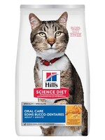 Dental Health - Cat - Chicken
