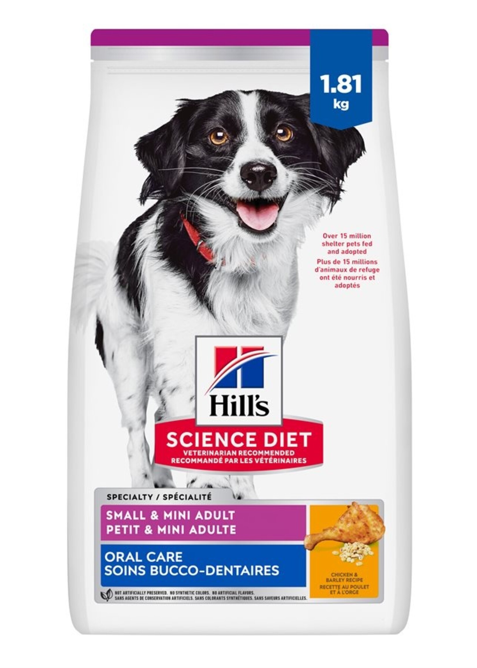 Dental Health - Dog - Small & Miniature - Chicken