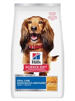 Soins bucco-dentaires pour adultes Poulet, riz et orge