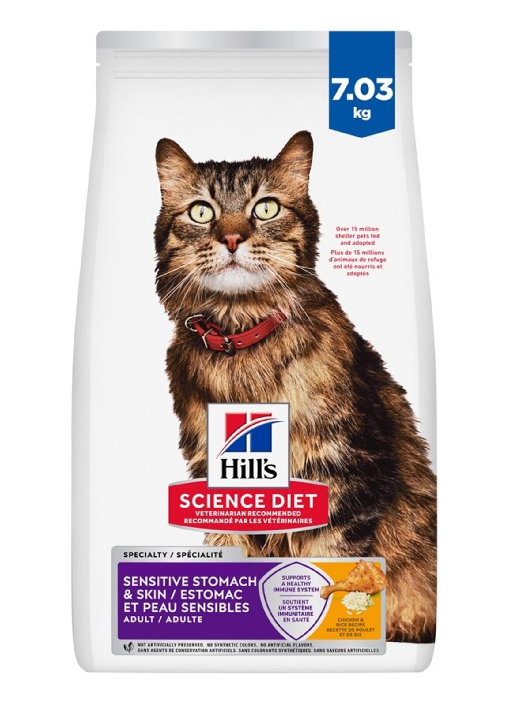 Estomac et peau sensibles - Chat - Poulet et riz